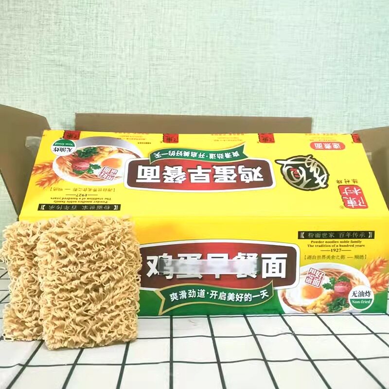 陈村鸡蛋早餐面整箱广东顺德早餐
