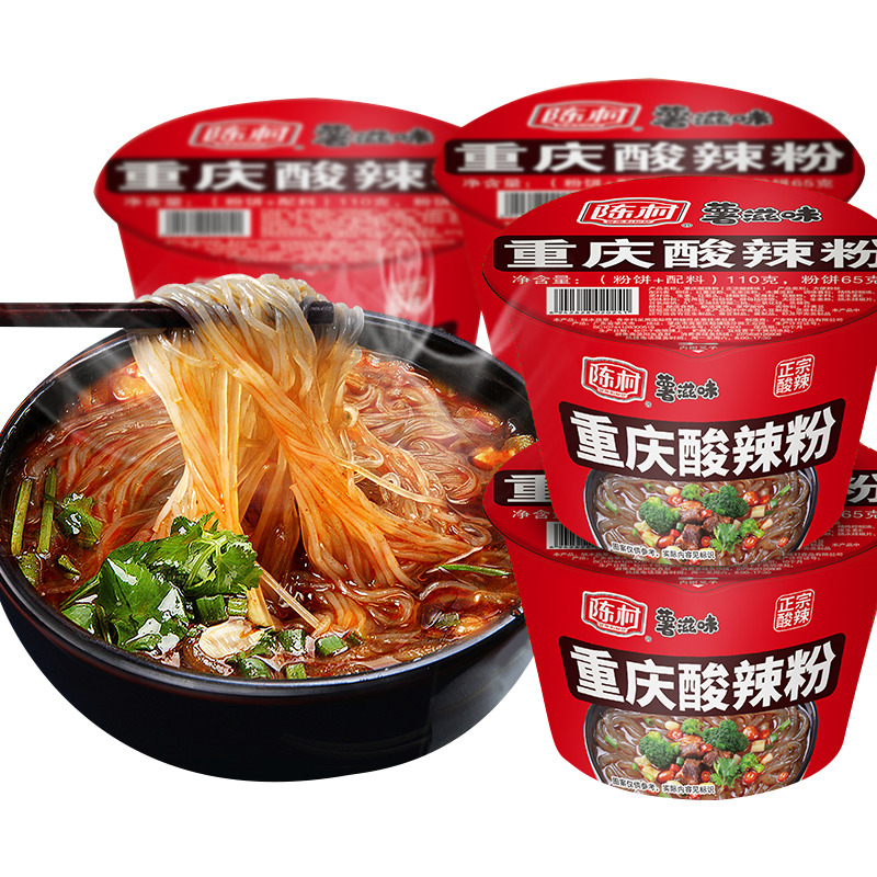 重庆酸辣粉桶装冲泡方便面陈村