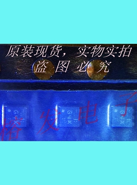 UPG2163T5N-E2-A/RF 2.4/6GHz 双波段 GaAs MMIC/TSON6丝印:G4X