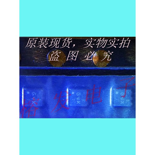 UPG2163T5N-E2-A/RF 2.4/6GHz 双波段 GaAs MMIC/TSON6丝印:G4X