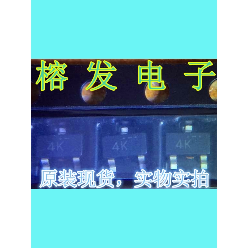 DB3X313J0L/DIODE ARR SCHOTTKY  30V 200mA/SOT-23/丝印:4K