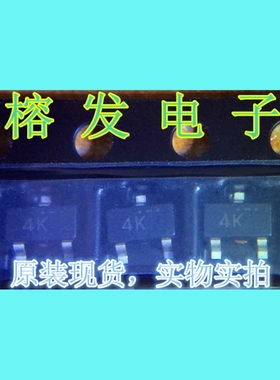 DB3X313J0L/DIODE ARR SCHOTTKY  30V 200mA/SOT-23/丝印:4K