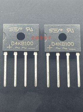原装正品 D4UB100 D4KB100 GBP410 整流器 方桥堆 扁桥 1000V/4A