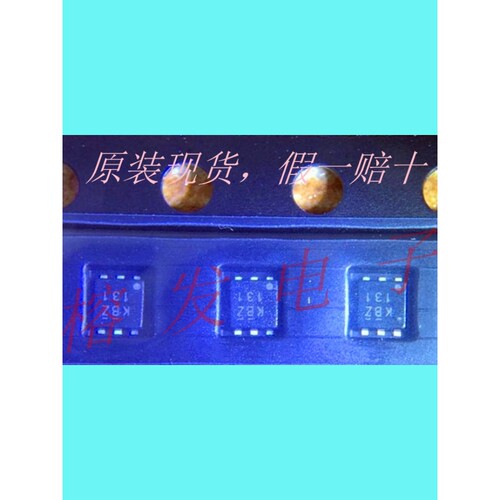 S-8241ABZPG-KBZTFG/锂离子电池保护IC/SNT-6A丝印:KBZ