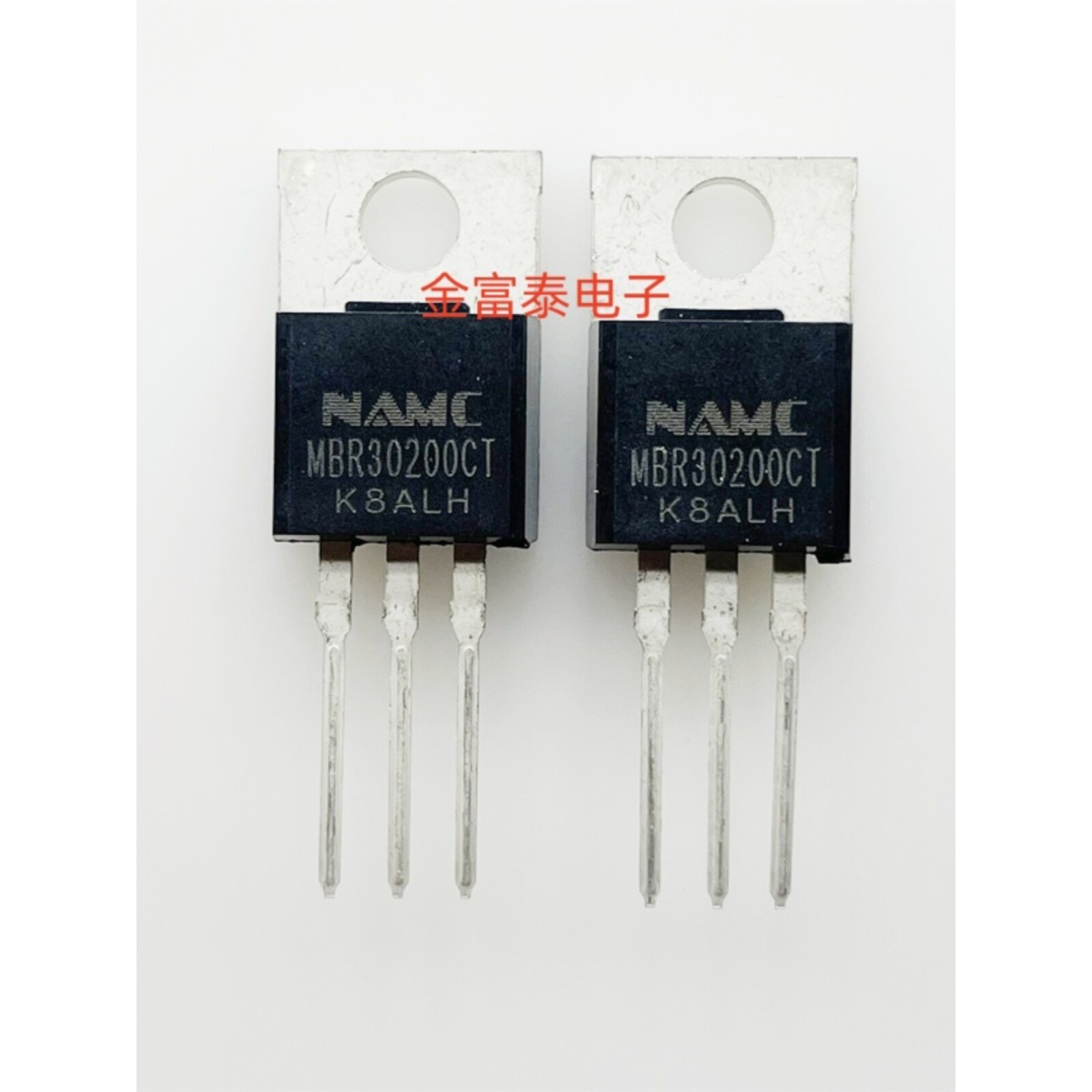 MBR30200CT 封装TO-220AB 原装 30A200V大电流大功率肖特基二极管