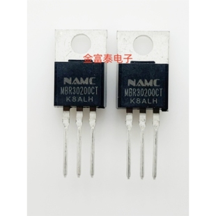 MBR30200CT 封装TO-220AB 原装 30A200V大电流大功率肖特基二极管