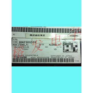 RN2902FE/双PNP带阻尼三极管50V 0.1A/SOT-563/丝印:YB