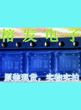 IRFH5306TR2PBF/MOSFET N-CH 30V 15A/44A/PQFN8L/丝印:5306