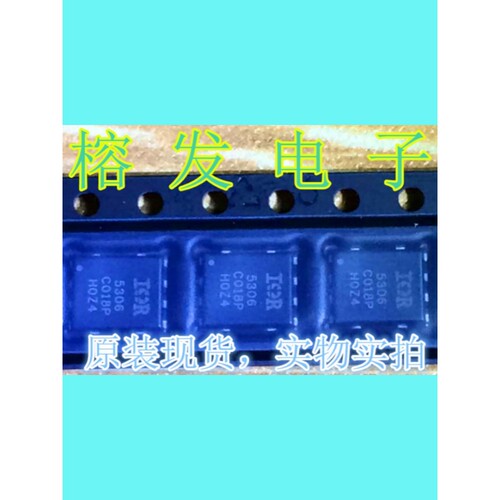 IRFH5306TR2PBF/MOSFET N-CH 30V 15A/44A/PQFN8L/丝印:5306