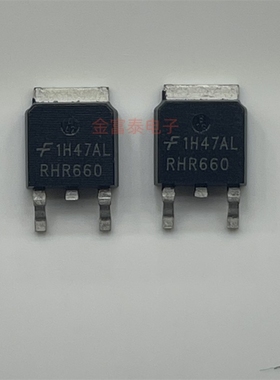 RHR660 RUR660 RHRD660S9A RHR660S 6A 600V 快恢复二极管 TO252