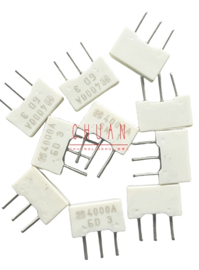 4MHz 陶瓷晶振EFOEC4004T3 4.000MHZ 4000A 塑封陶瓷片晶振3脚