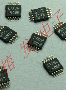 LTC3407EMSE/C REG BUCK BST ADJ 0.6A/MSOP-10丝印:LTABA