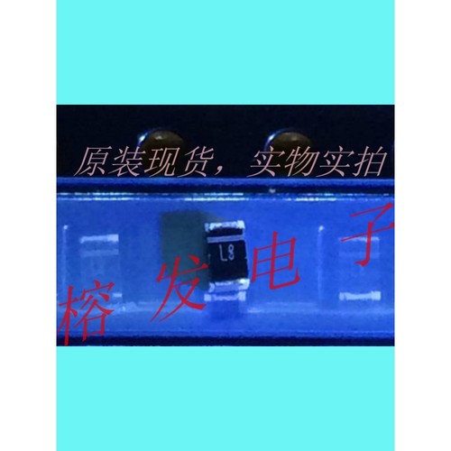 BA792/PIN二极管35V 100mA/SOD-110/丝印:L8