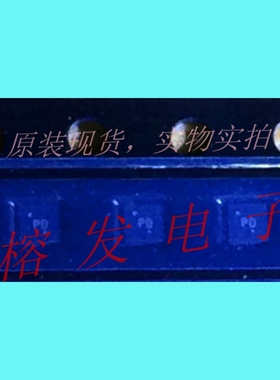 RTC6618/5GHz LNA for WiFi 802.11n/ac/DFN6丝印:PD