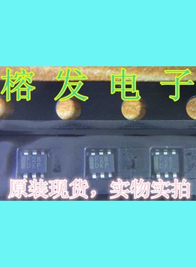 R1114D281D-TR-F/LDO稳压器 150mA 2.8V/SOT-666/丝印:F28DKP