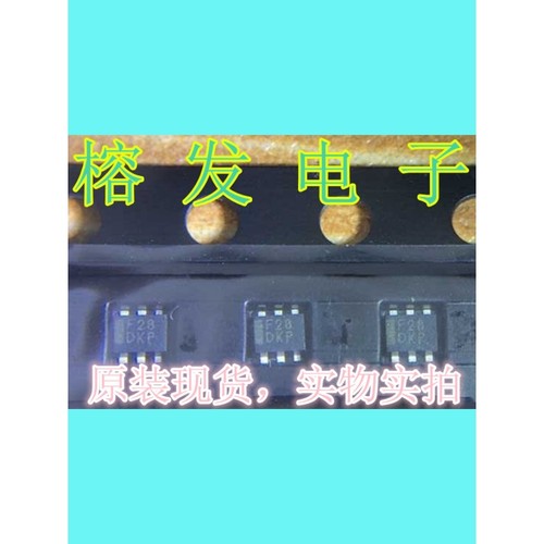 R1114D281D-TR-F/IC REG LIN 2.8V 150mA/SON1612-6丝印:F28