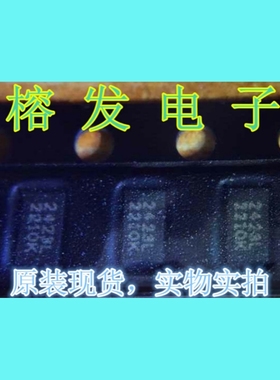 PA2423L-R/SIGE/ 2.4 GHz功率放大器/QFN-6丝印:2423L