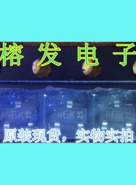 PMBF4392/JFET N-CH 40V 250MW/SOT-23/丝印:p6K