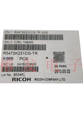 R5472K231CG-TR/多节锂电保护IC/DFN(PLP)1414-6/丝印:C3DL