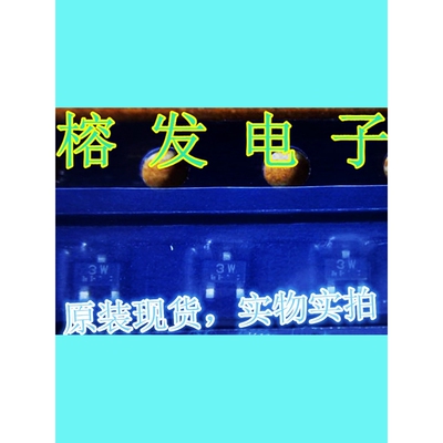 RB558WMTL/2 Schottky 30V 100mA/SOT-523丝印:3W