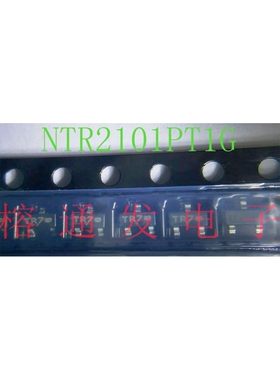 NTR2101PT1G/Trans MOSFET P-CH 8V 3.7A/SOT-23/丝印:TR7