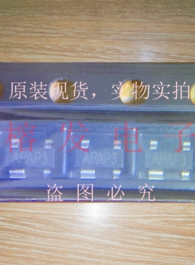 IMP811TEUS-T/MCU监控芯片IC 3.08V/SOT-143丝印:APxxx