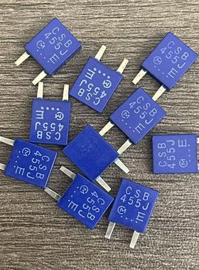 455K 村田 陶瓷晶振 455KHZ CSB455J 455KHZ 2脚谐振器 455J