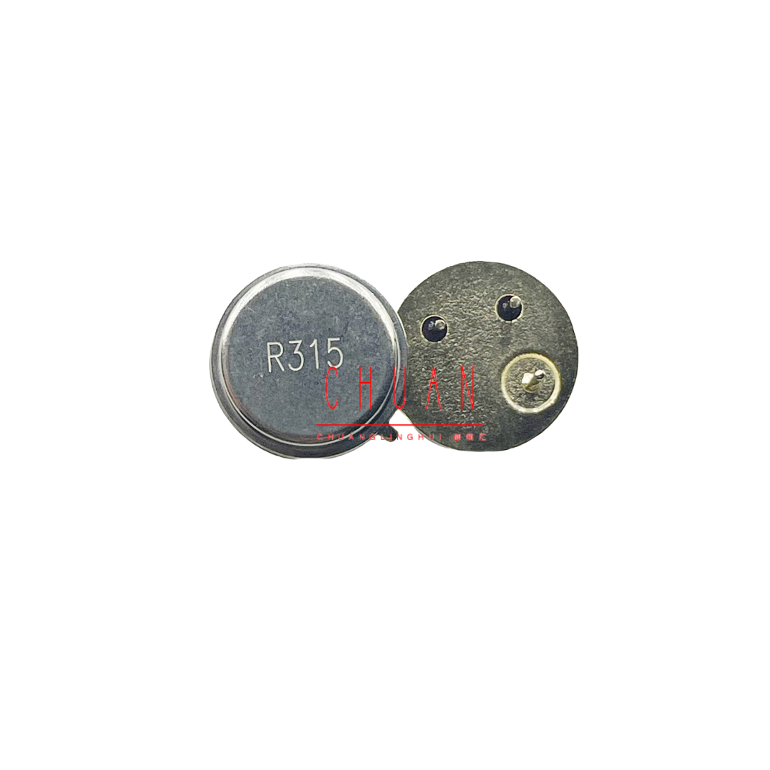 直插晶振 R315A 315Mhz 圆形三脚 声表面谐振器