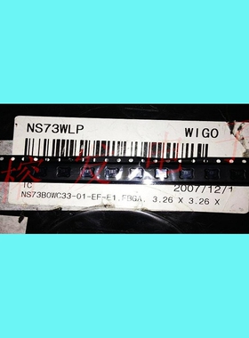 NS73B0WC33-01-EF-E1/NS73WLP/FBGA33/NS73