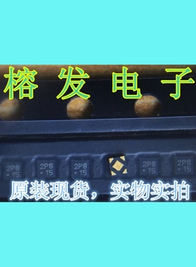 TCR3DM28,LF/IC REG LINEAR 2.85V 300MA/DFN-4丝印:2P8