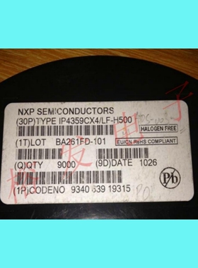 IP4359CX4/LF-H500/双通道低电容高性能ESD保护9 V 1.5 pF/WLCSP4