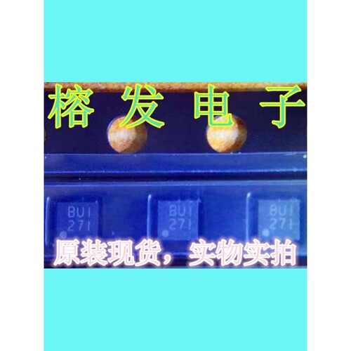 RP503L122A-TR/600mA PWM/VFM 降压开关稳压器/DFN丝印:BU1271
