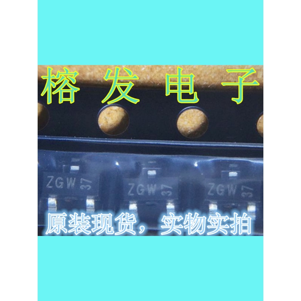 PBSS4320T/Trans GP BJT NPN 20V 2A 1200mW/SOT23-3/丝印:ZGw