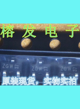 PBSS4320T/Trans GP BJT NPN 20V 2A 1200mW/SOT23-3/丝印:ZGw