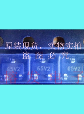 XC6206P272MR/LDO Regulator Pos 2.7V 0.15A/SOT-23丝印:65V2