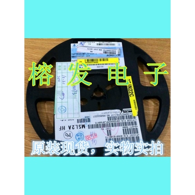 SAFEB942MFL0F00R15/942.5MHz/声表滤波器/SMD-5通信设备滤波器