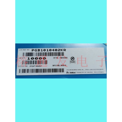 PGB1010402KR/双向ESD抑制器TVS 12V 250VC 0.04pF/SMD-0402