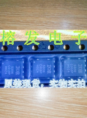 IRFH5306TR2PBF/MOSFET N-CH 30V 15A/44A/PQFN8L/丝印:5306