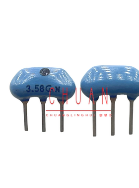 3.58M 村田陶瓷晶振 CST3.58MGW300A 3.58MHZ 直插3脚 黑色点