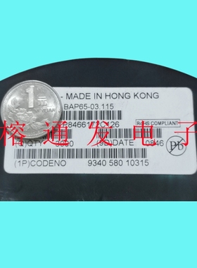 BAP65-03.115/RF DIODE PIN 30V 500MW 100mA/SOD-323丝印:D3