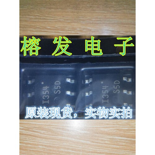 SVC354S-TR-E/复合变容二极管AM接收器/MFP-6丝印:I354