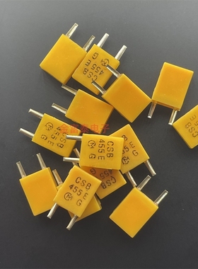 455K 村田陶瓷晶振 CSB455E 455E 455KHZ 电视机遥控机晶体