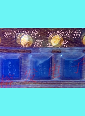 SAYFP710MCA0F00R1S/SAW Filters声表滤波器双工器/SMD-9