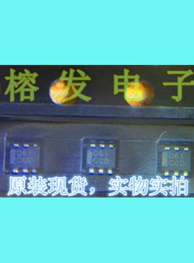 R3133D26EC3-TR-F/低电压检测器2.63V/SON1612-6/丝印:D61CGD