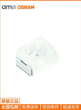 LYT67F超高亮黄灯1210欧司朗黄色 3528黄光 贴片LED发光汽车级