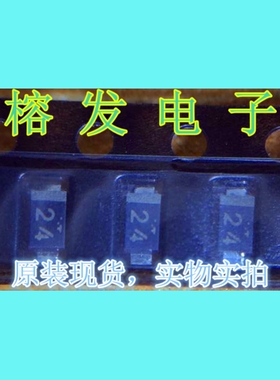 (10个)RR264M-400TFTR/整流二极管0.7A 400V/SOD123/丝印:24