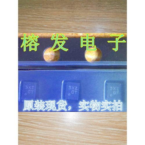 XC6221B301GR-G/LDO电压稳压器3V 0.25A/USP-4/丝印:3XZ0T