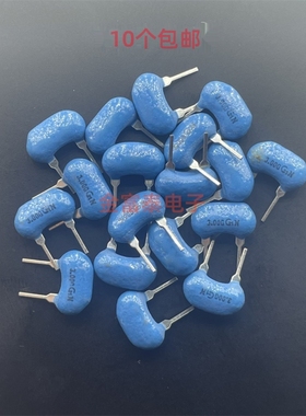 3M 全新村田陶瓷晶振CSALA3M00G55-B0 CSA3.00MG 3MHZ 3M直插2脚