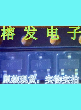 DB3X313J0L/SCHOTTKY  30V 200mA/SOT-23/丝印:4K