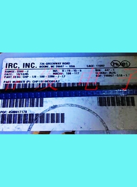 CHP-1/8-100-3300-J-LF/CHP1/8100330RJLF/MELF圆柱色环碳膜电阻